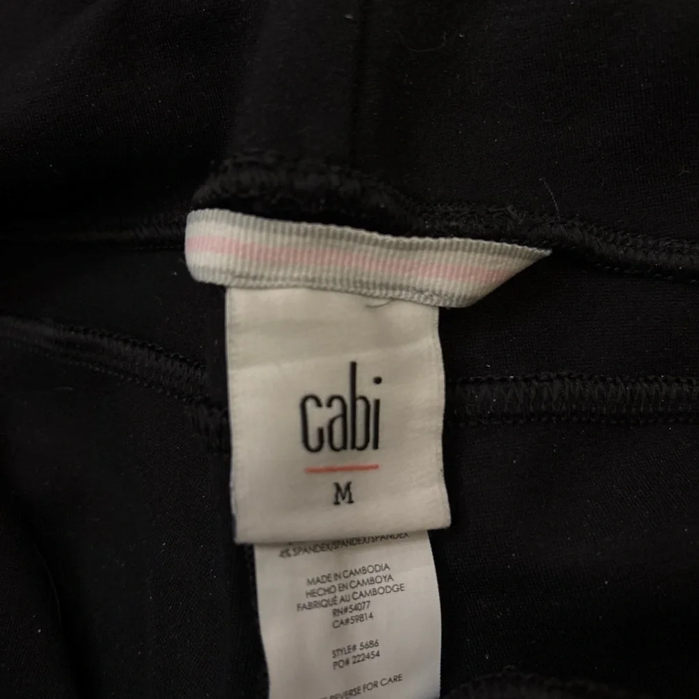 Cabi Leggings - Size Medium - Picture 3 of 3